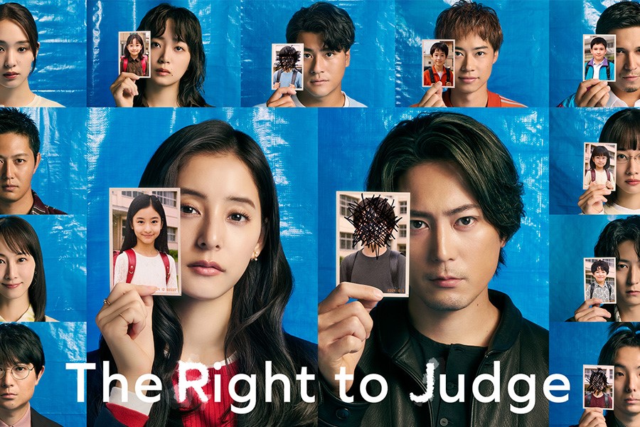 Nippon TV to Debut Two New Scripted Formats at Series Mania Forum